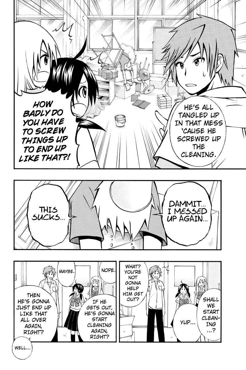 Page 6 Chapter 20 Araidoki.