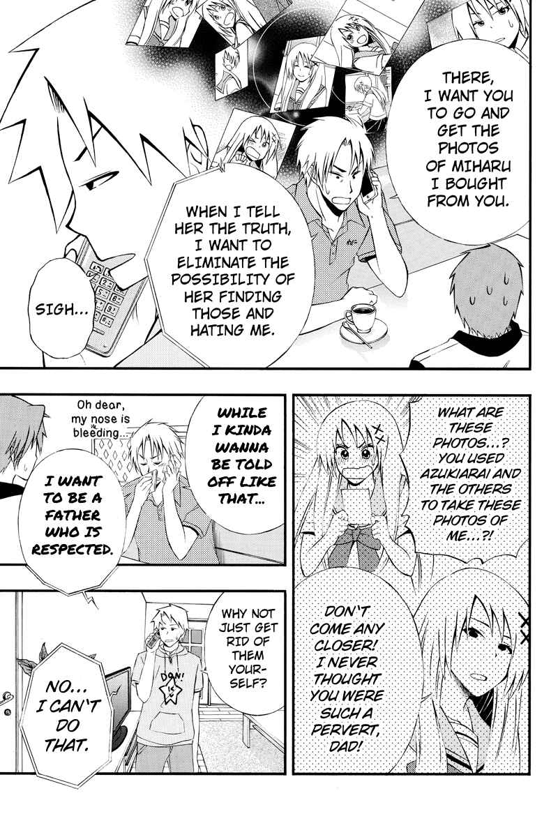 Page 5 Chapter 31 Araidoki.