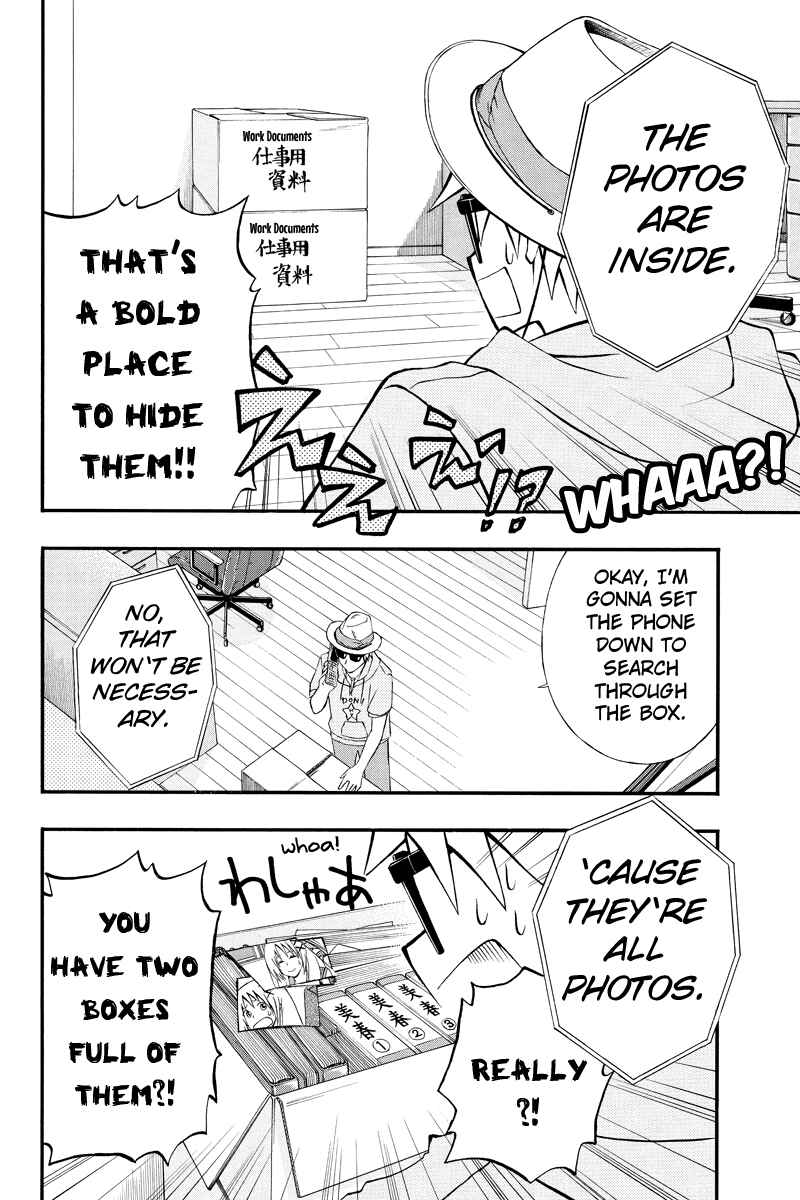 Page 8 Chapter 31 Araidoki.