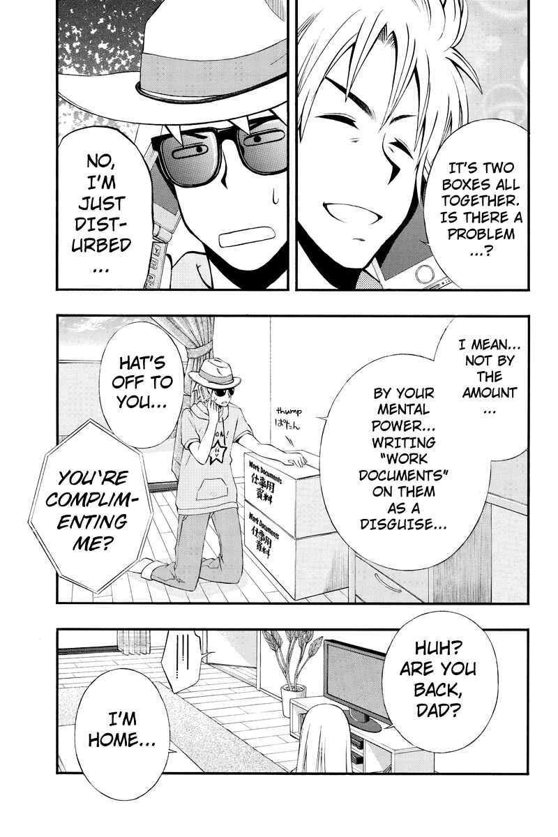 Page 9 Chapter 31 Araidoki.