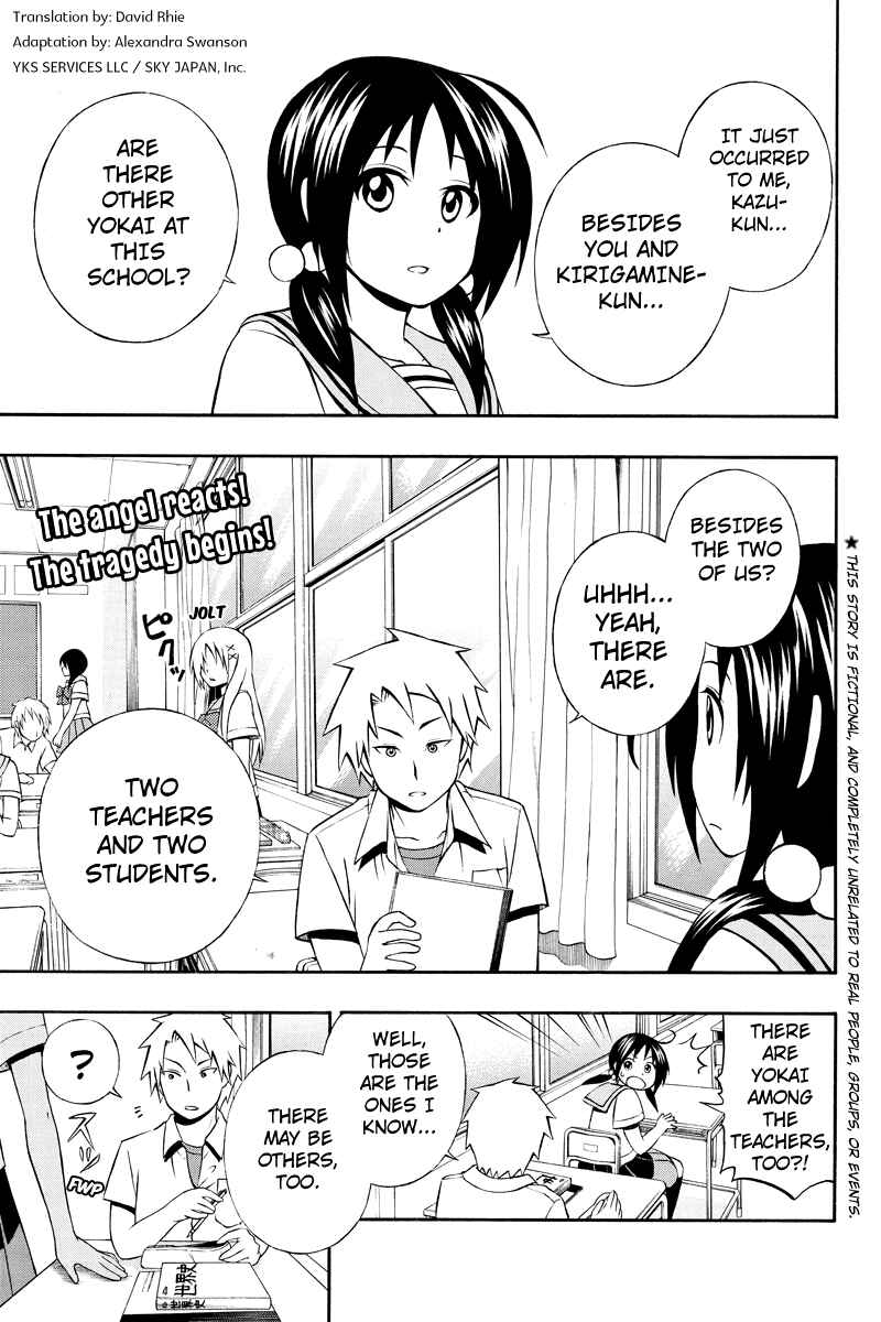 Page 1 Chapter 11 Araidoki.