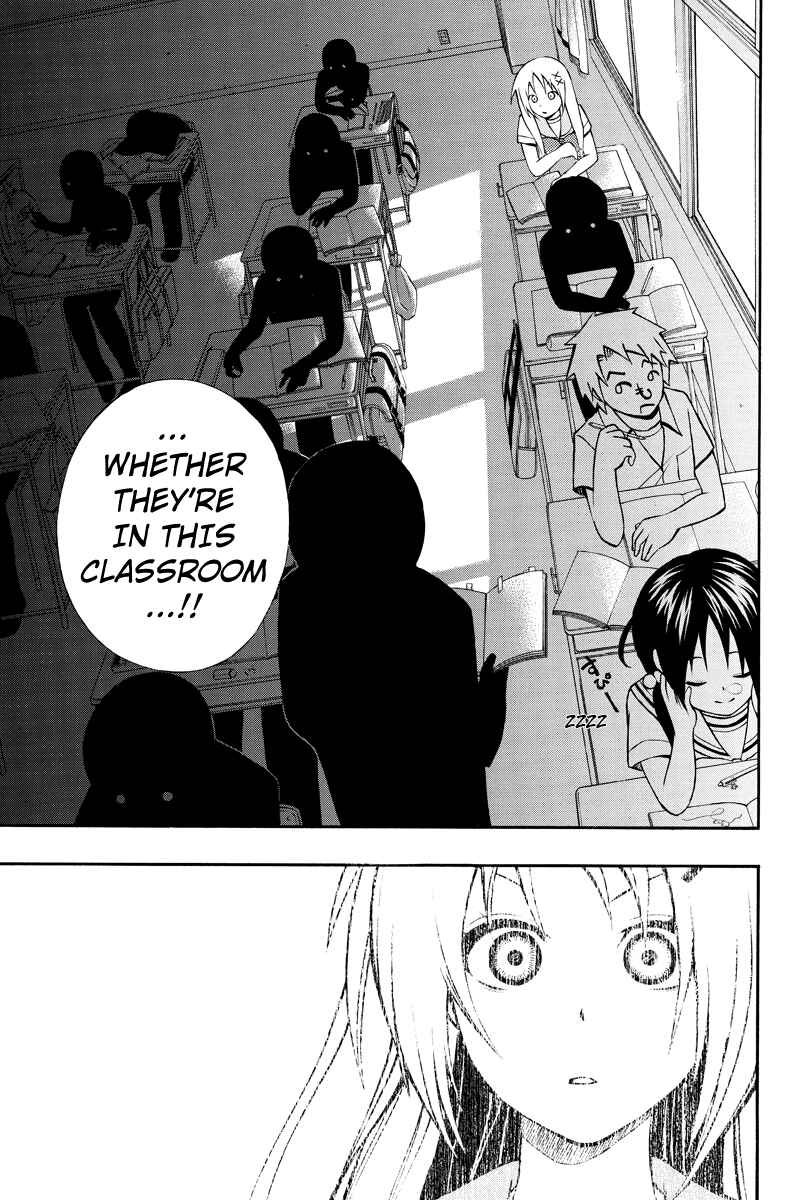 Page 5 Chapter 11 Araidoki.