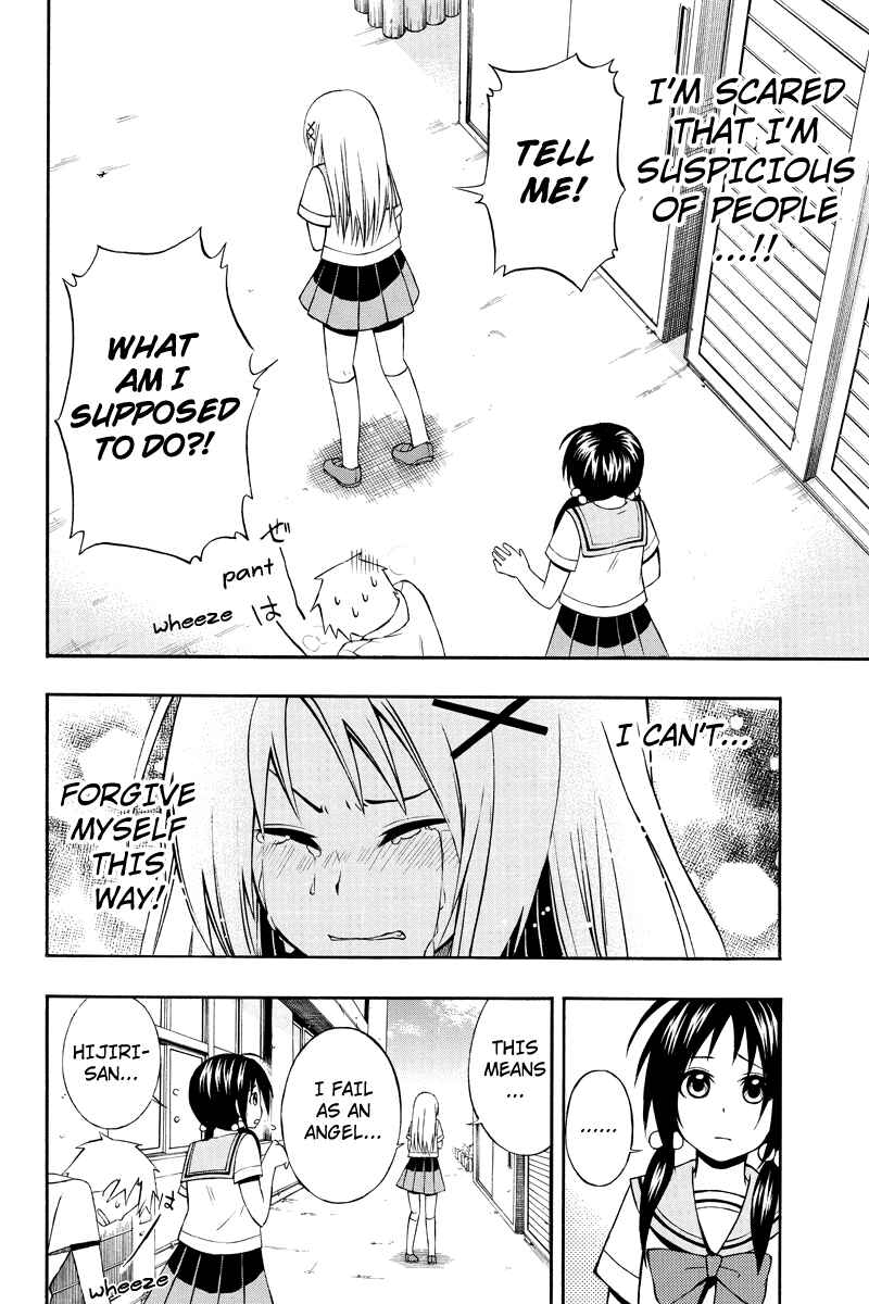 Page 8 Chapter 11 Araidoki.