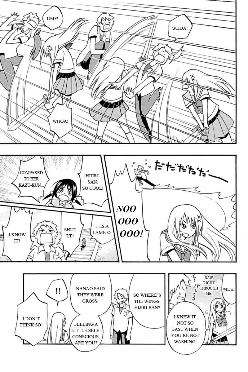 Page 13 Chapter 3 Araidoki.