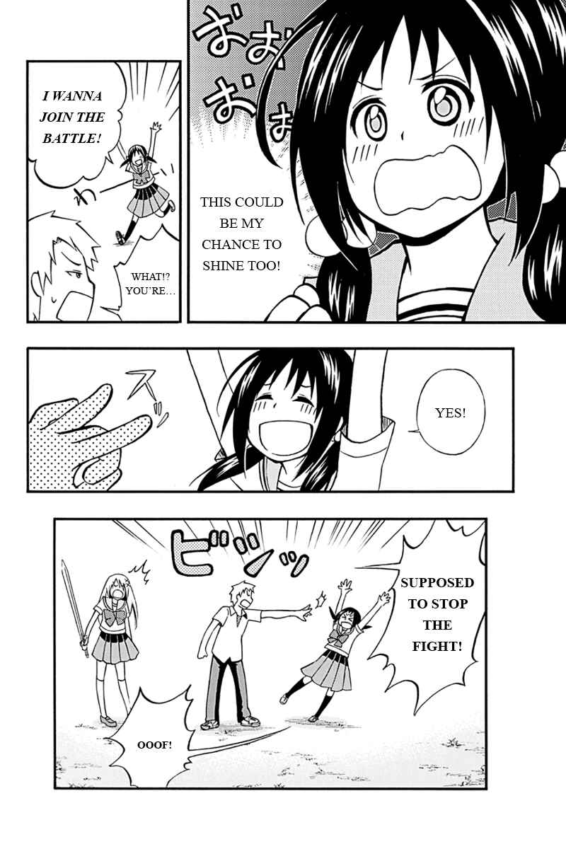 Page 20 Chapter 3 Araidoki.