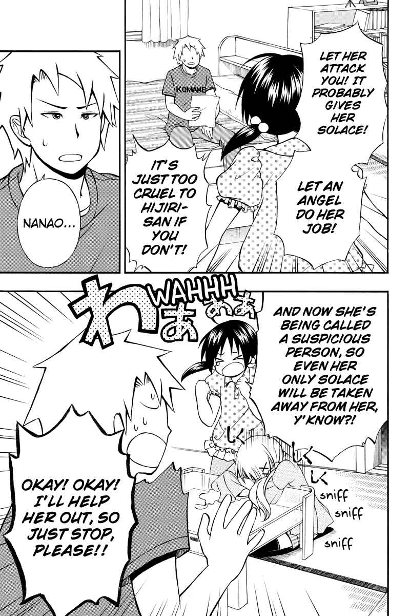 Page 5 Chapter 13 Araidoki.