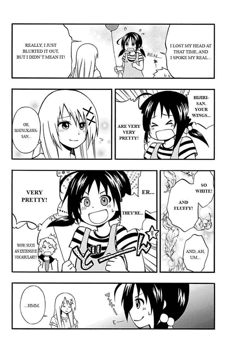 Page 4 Chapter 7 Araidoki.
