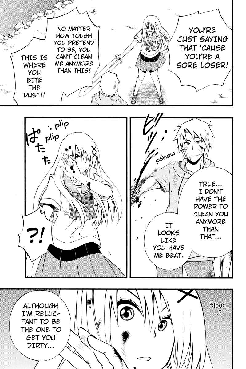 Page 11 Chapter 33 Araidoki.