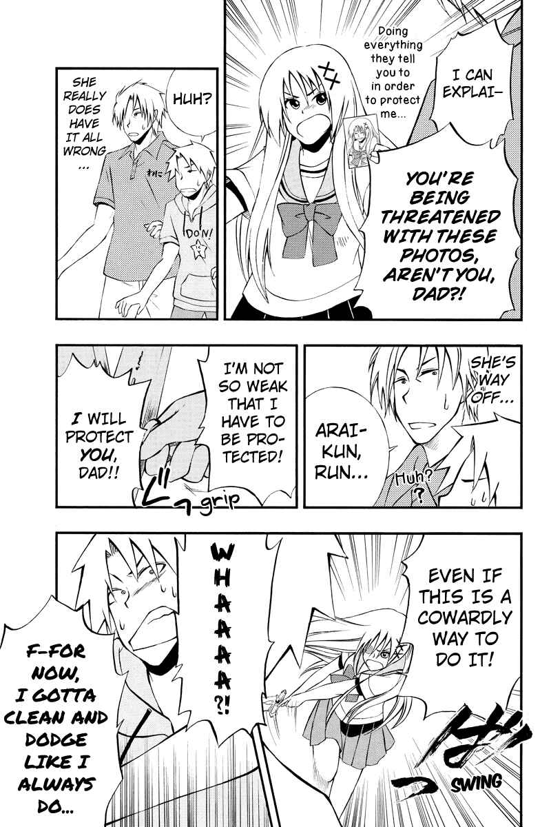 Page 5 Chapter 33 Araidoki.