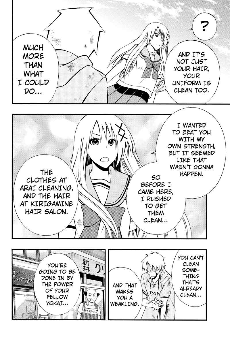 Page 8 Chapter 33 Araidoki.