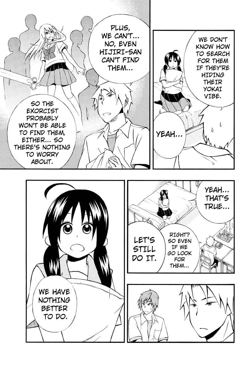 Page 3 Chapter 27 Araidoki.