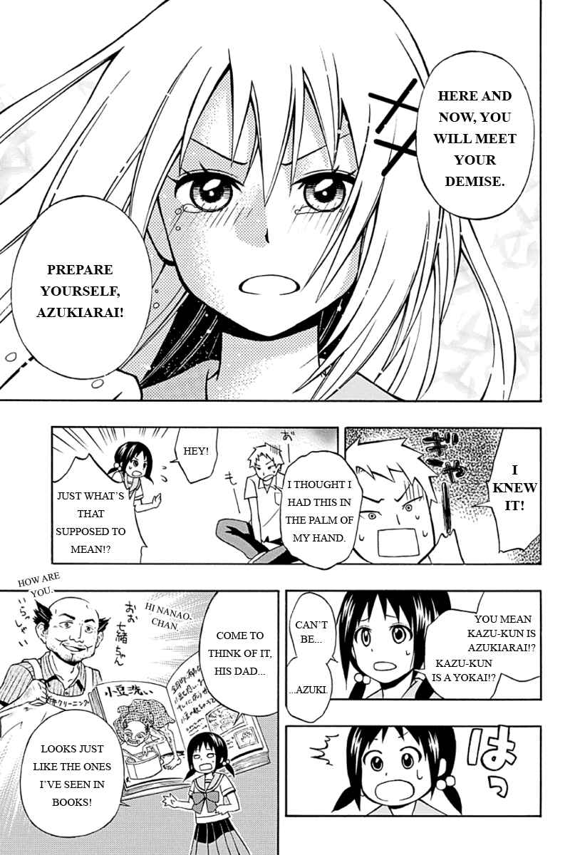 Page 11 Chapter 2 Araidoki.