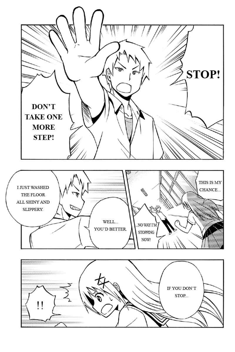 Page 17 Chapter 2 Araidoki.