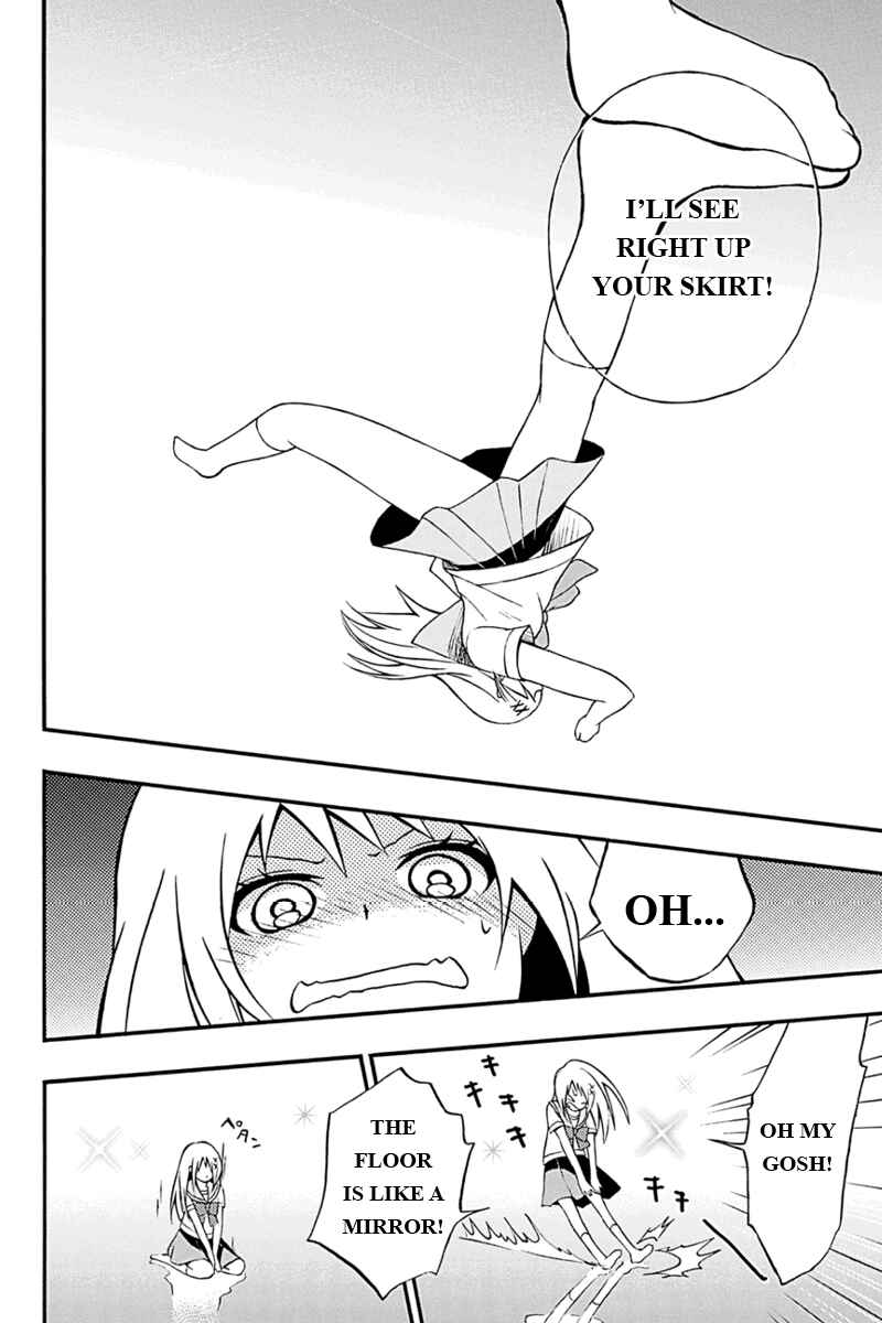 Page 18 Chapter 2 Araidoki.