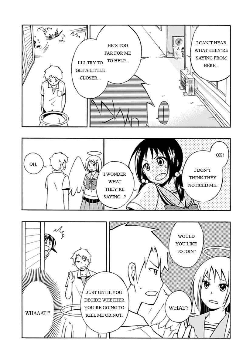 Page 3 Chapter 2 Araidoki.