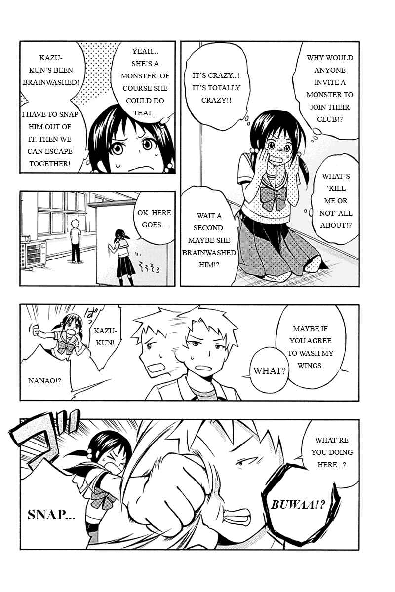 Page 4 Chapter 2 Araidoki.