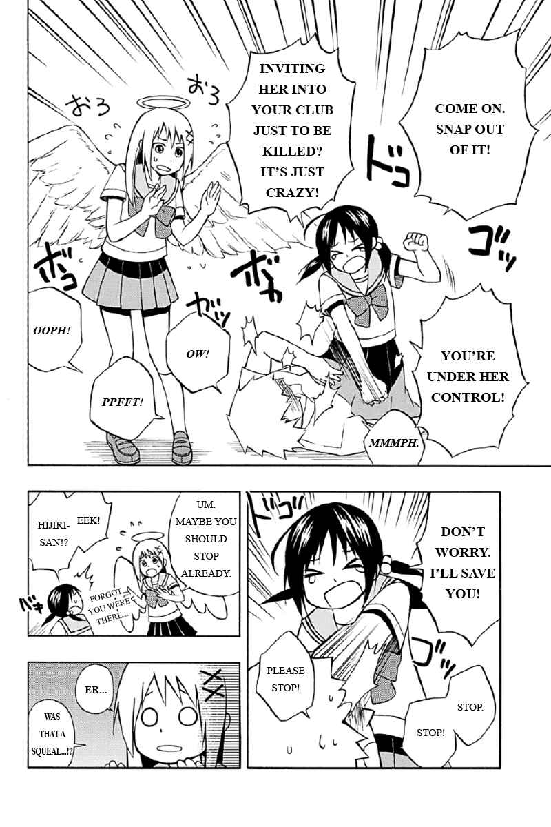 Page 6 Chapter 2 Araidoki.
