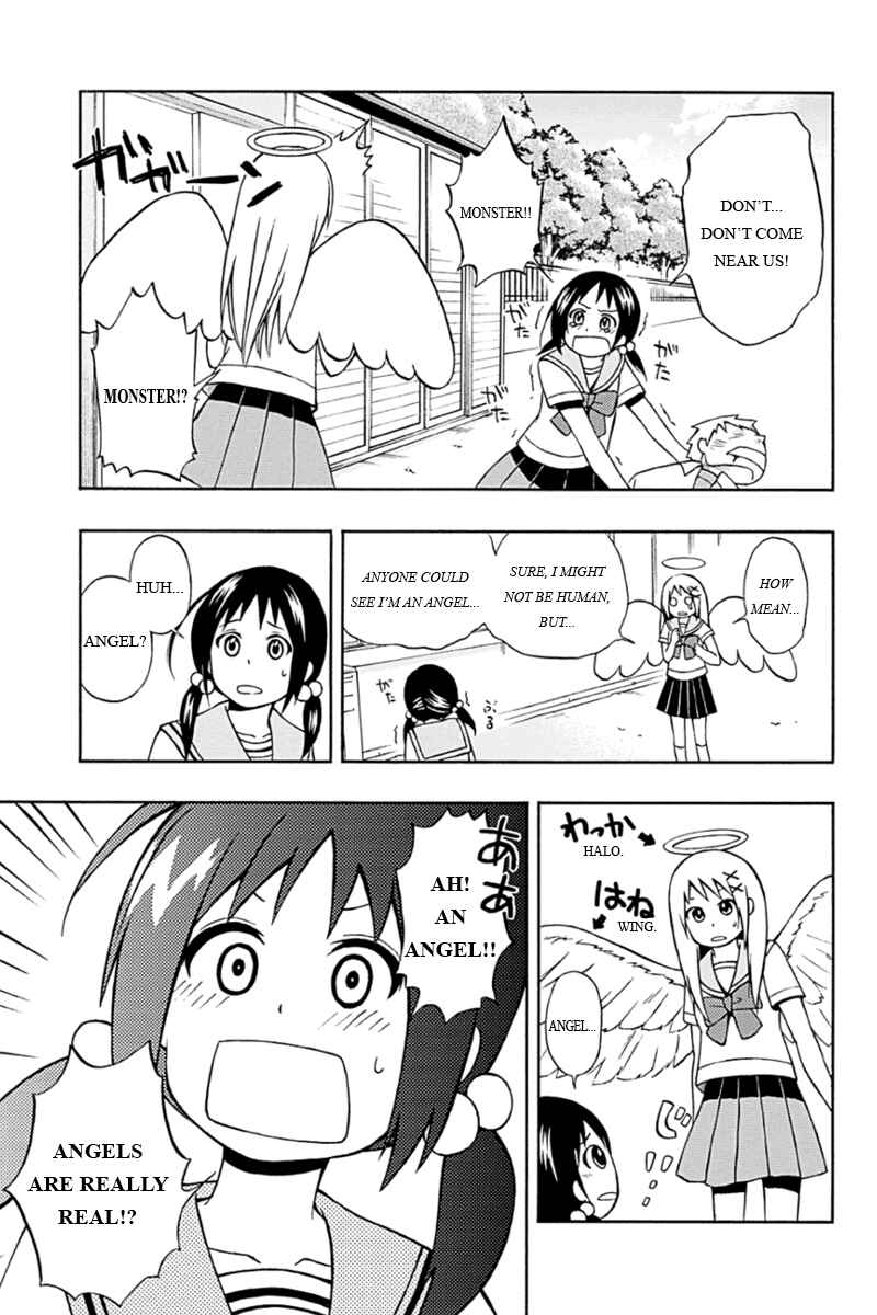 Page 7 Chapter 2 Araidoki.