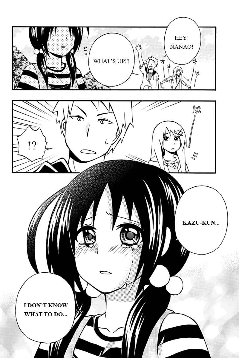 Page 10 Chapter 6 Araidoki.