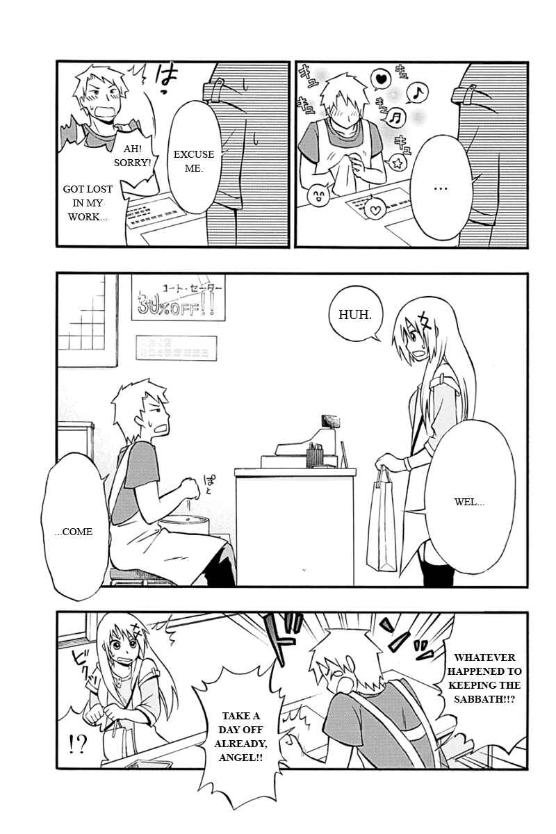 Page 3 Chapter 6 Araidoki.