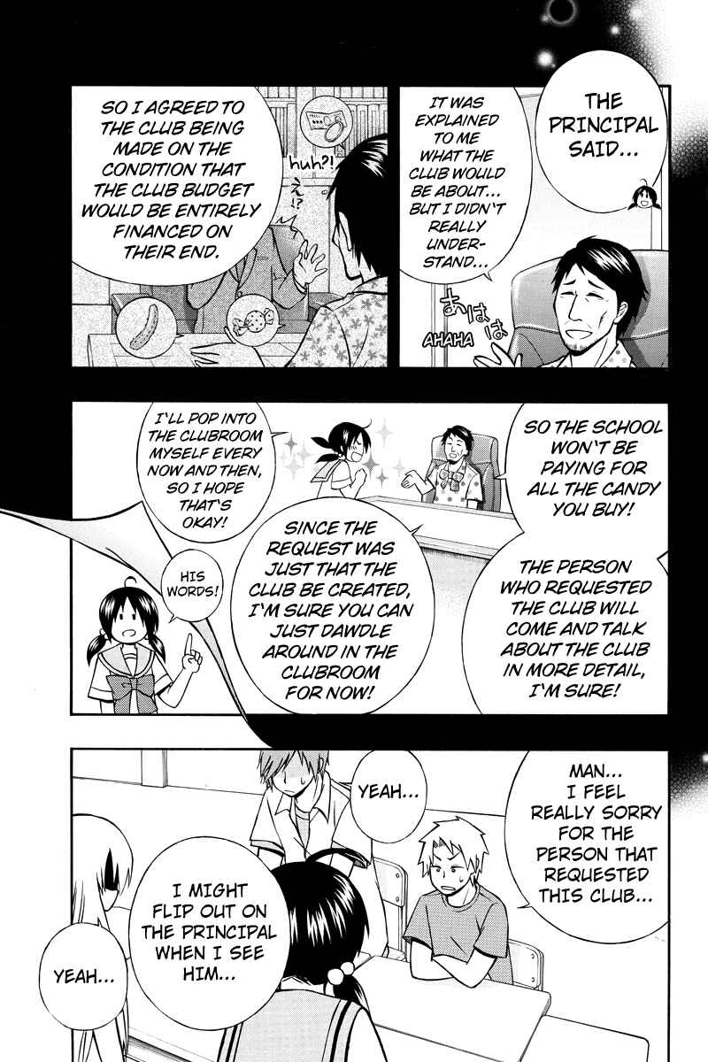 Page 7 Chapter 21 Araidoki.