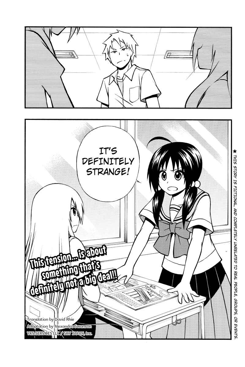 Page 1 Chapter 18 Araidoki.