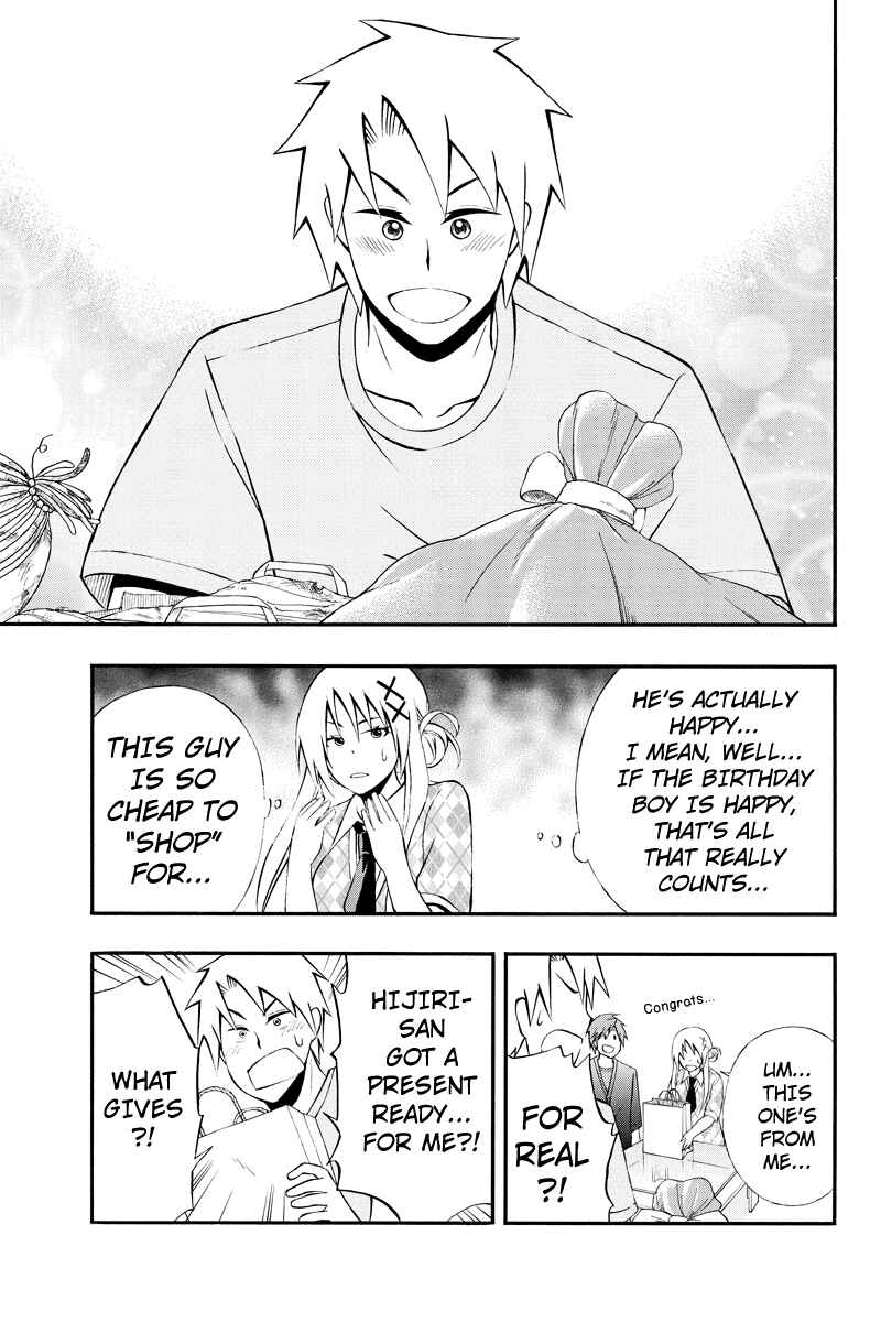 Page 5 Chapter 28 Araidoki.