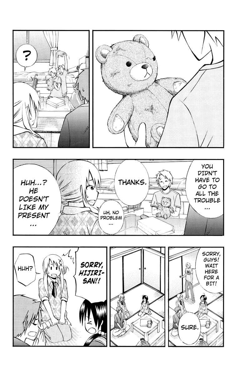 Page 6 Chapter 28 Araidoki.