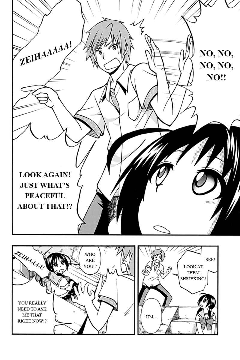 Page 2 Chapter 8 Araidoki.