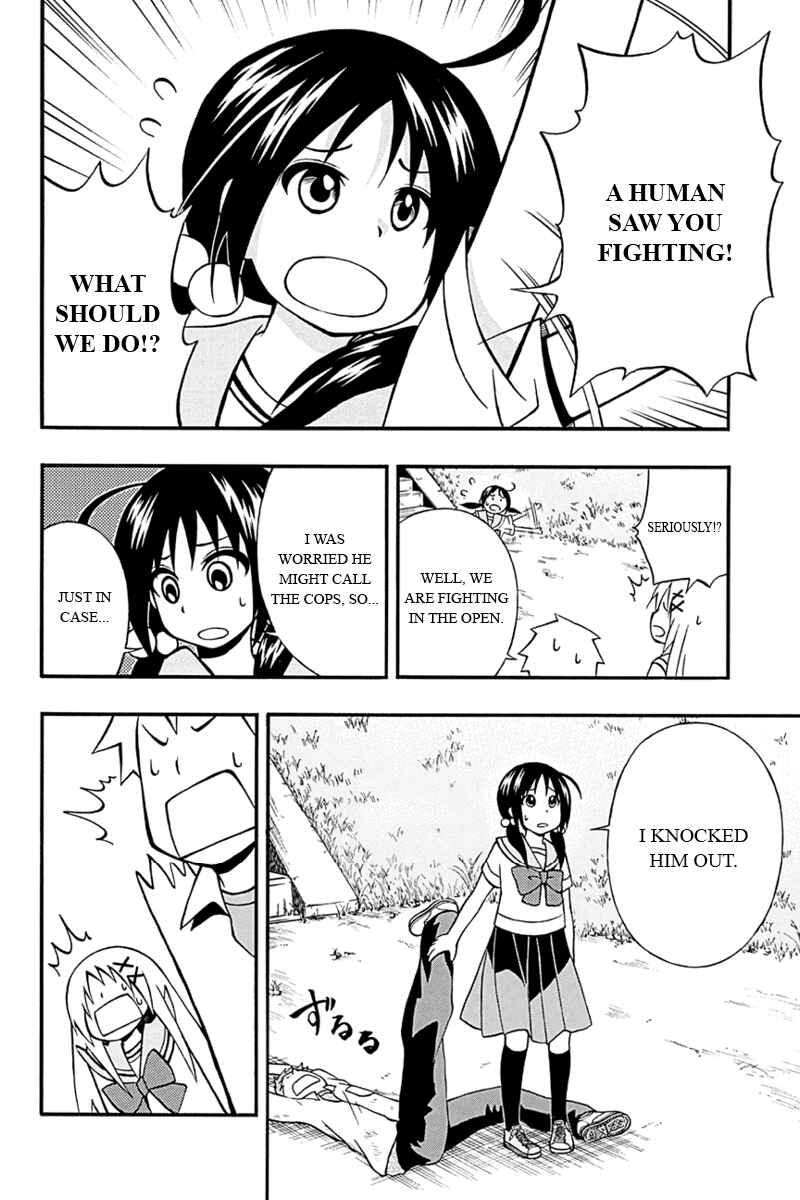Page 4 Chapter 8 Araidoki.