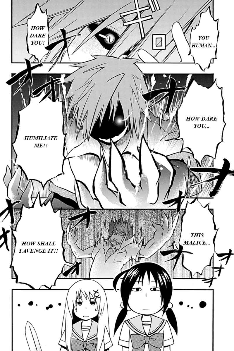 Page 6 Chapter 8 Araidoki.