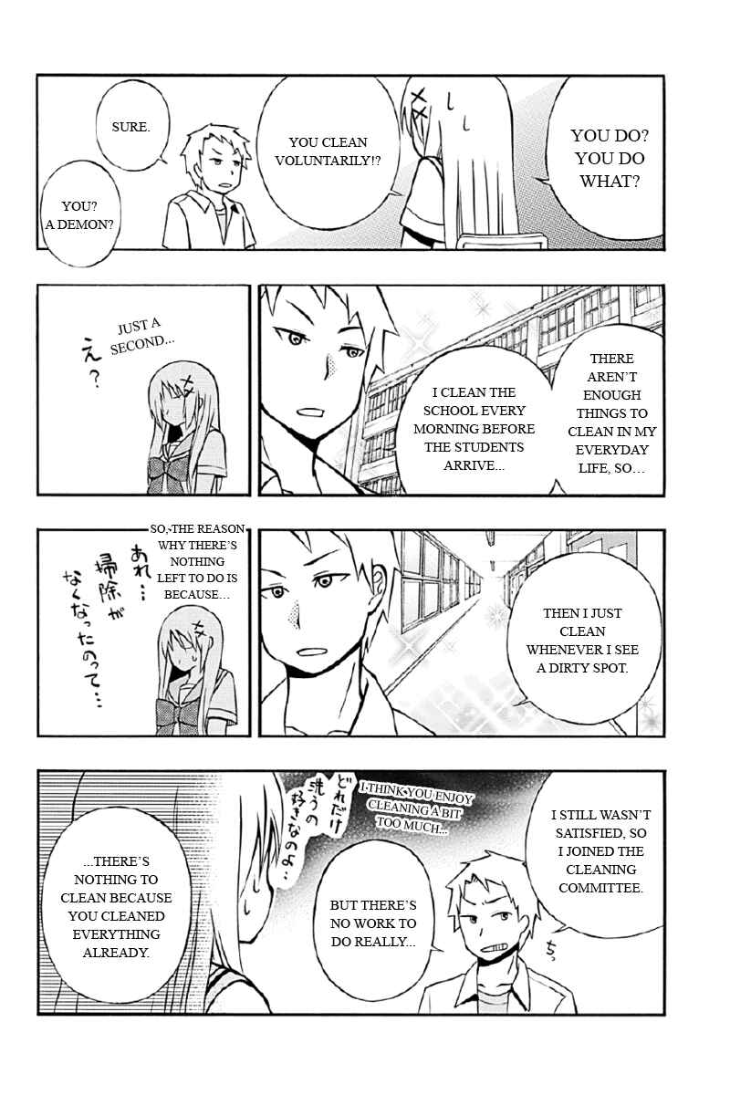 Page 10 Chapter 4 Araidoki.