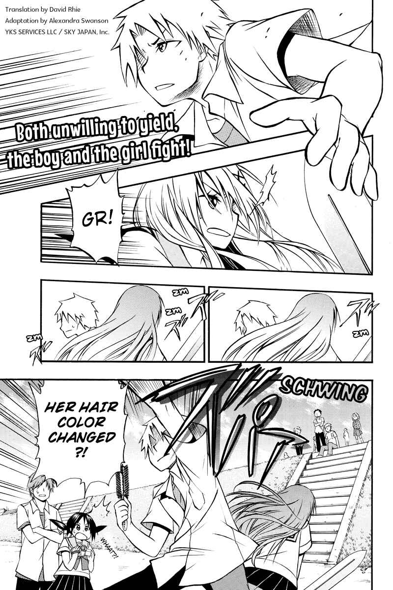 Page 1 Chapter 15 Araidoki.