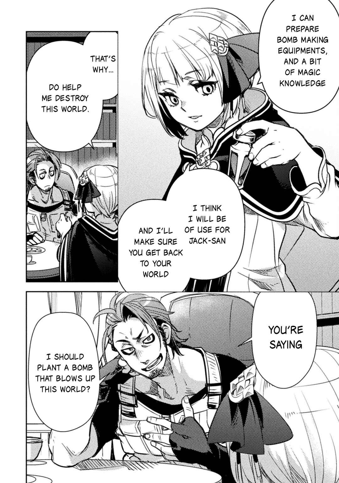 Page 17 Chapter 5 The Mercenary Bomber Explodes All Cheaters