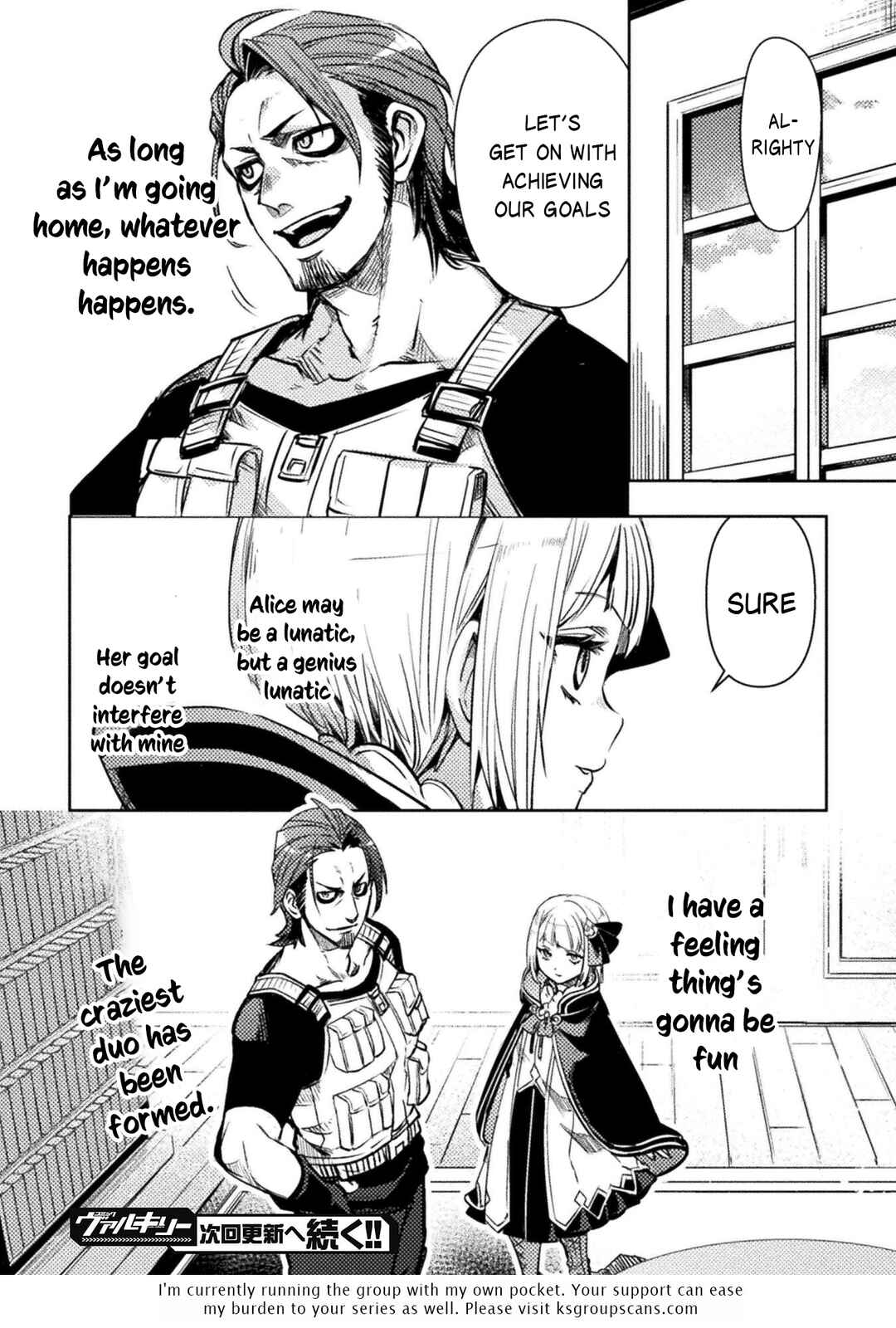 Page 21 Chapter 5 The Mercenary Bomber Explodes All Cheaters