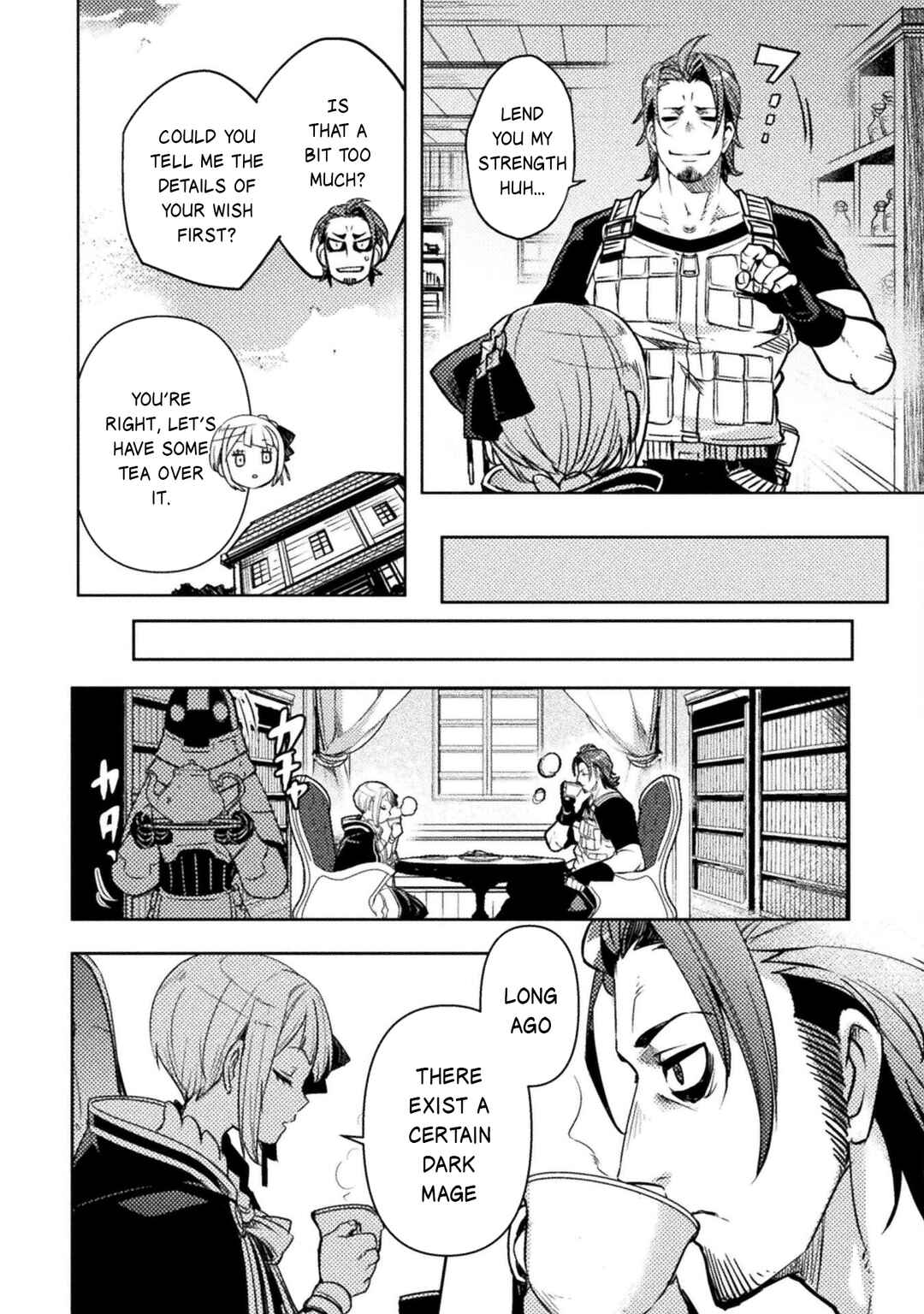 Page 3 Chapter 5 The Mercenary Bomber Explodes All Cheaters