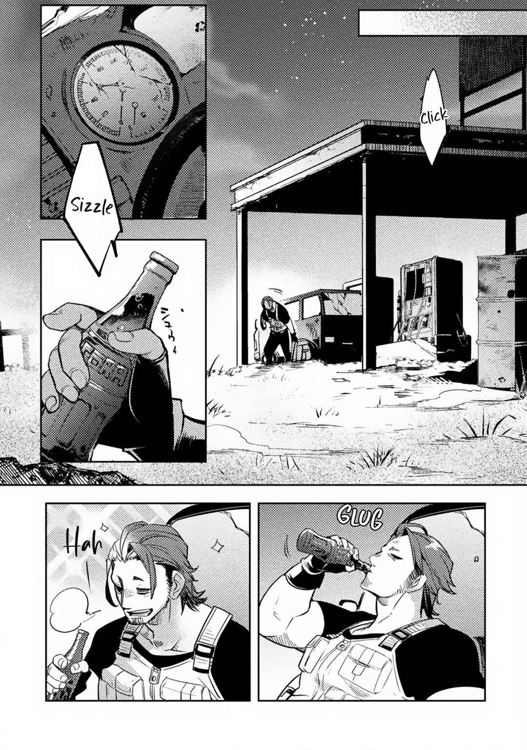 Page 15 Chapter 1 The Mercenary Bomber Explodes All Cheaters