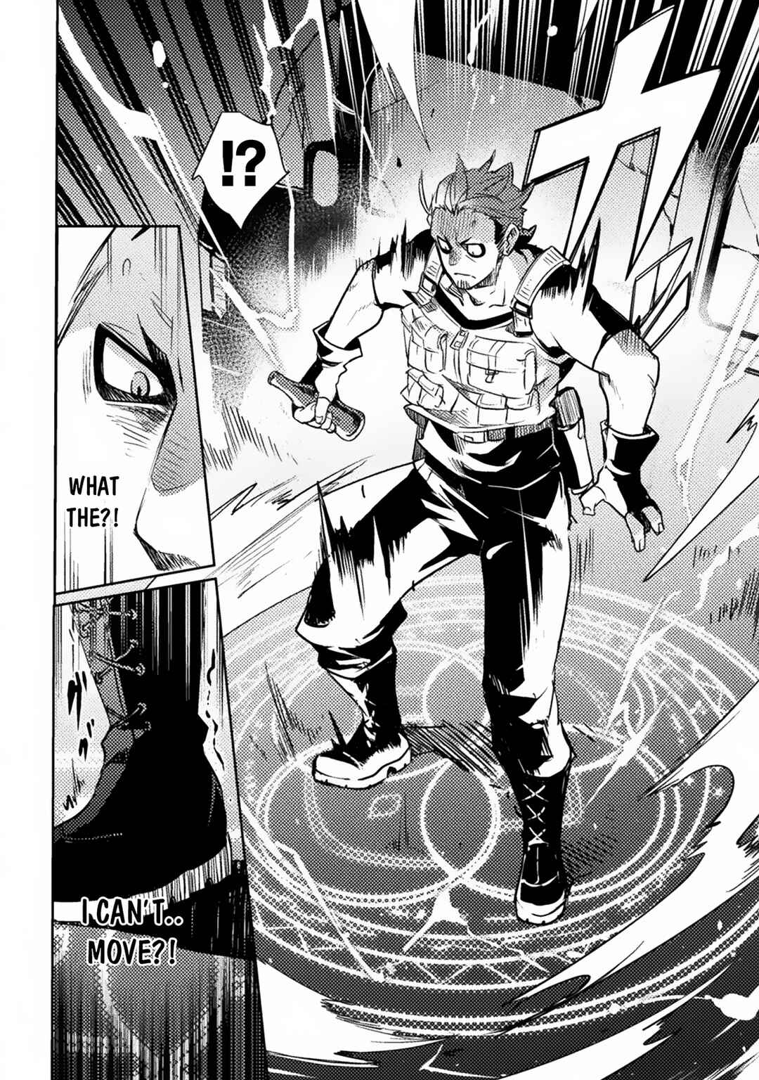 Page 17 Chapter 1 The Mercenary Bomber Explodes All Cheaters