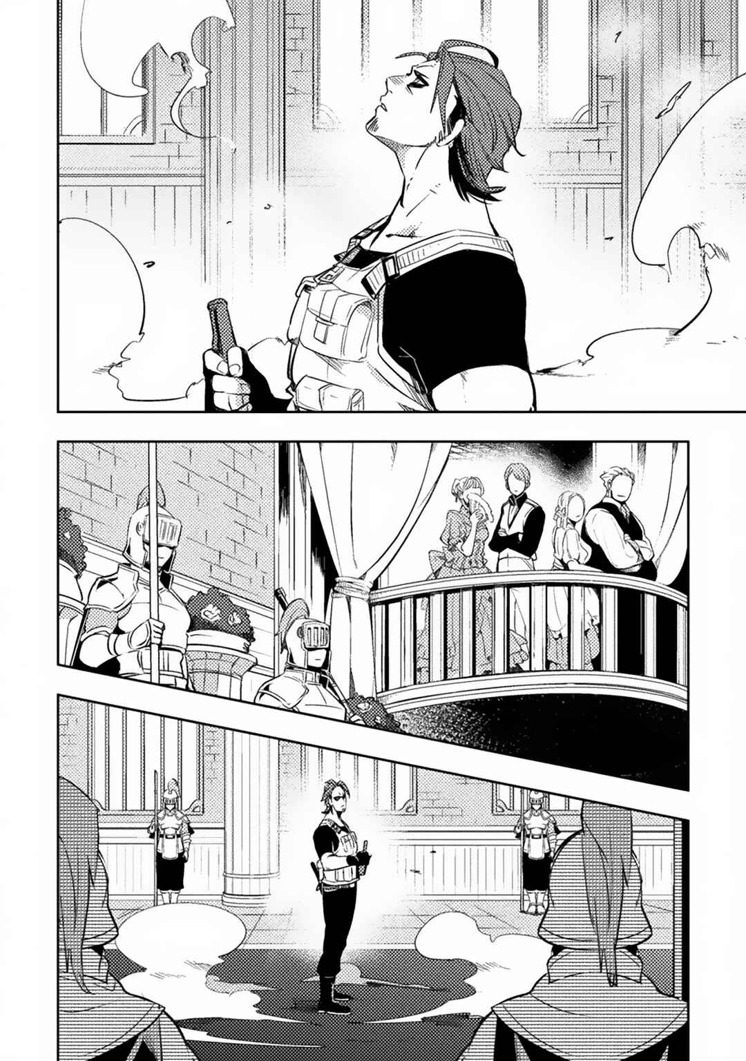 Page 19 Chapter 1 The Mercenary Bomber Explodes All Cheaters