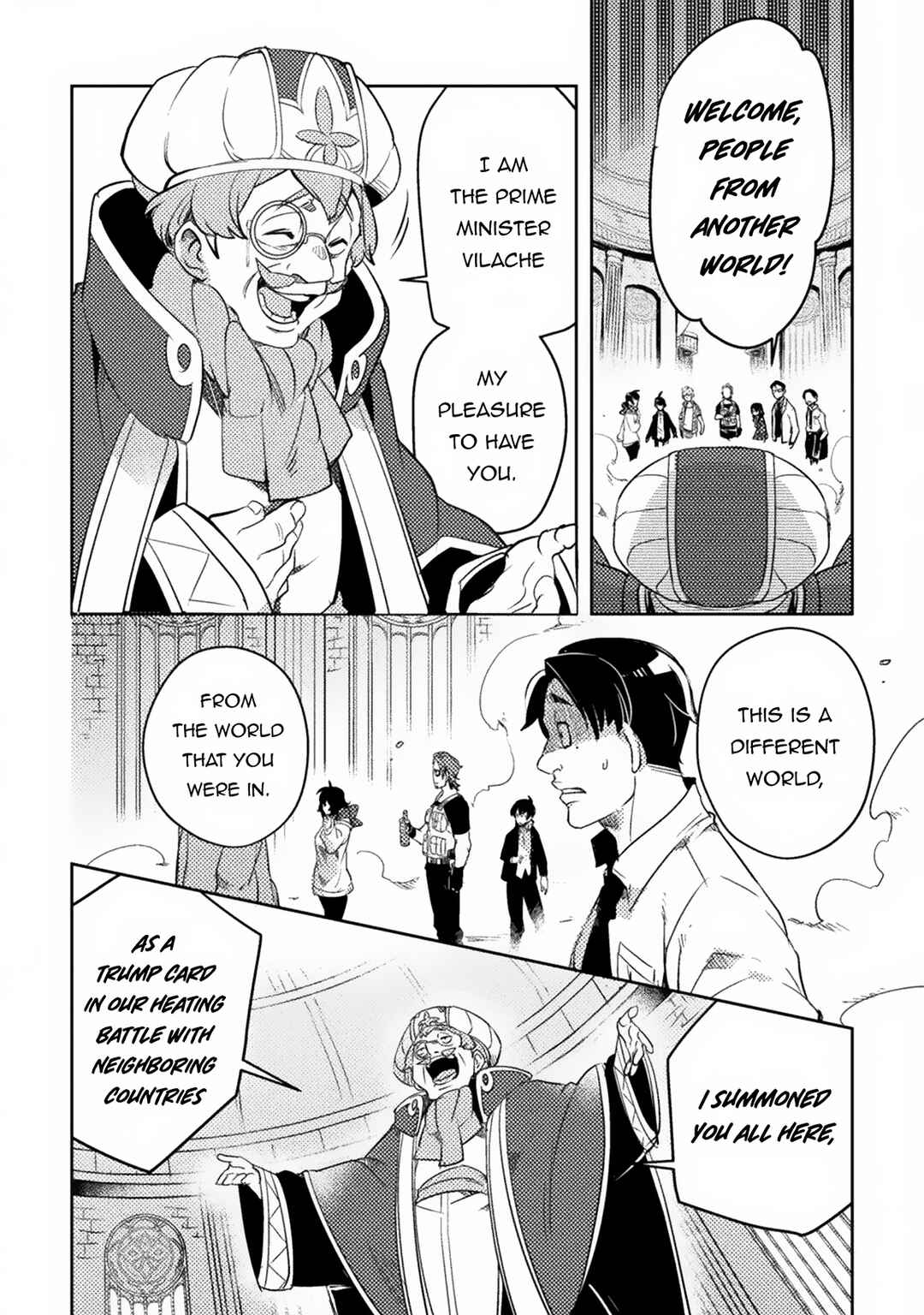 Page 21 Chapter 1 The Mercenary Bomber Explodes All Cheaters