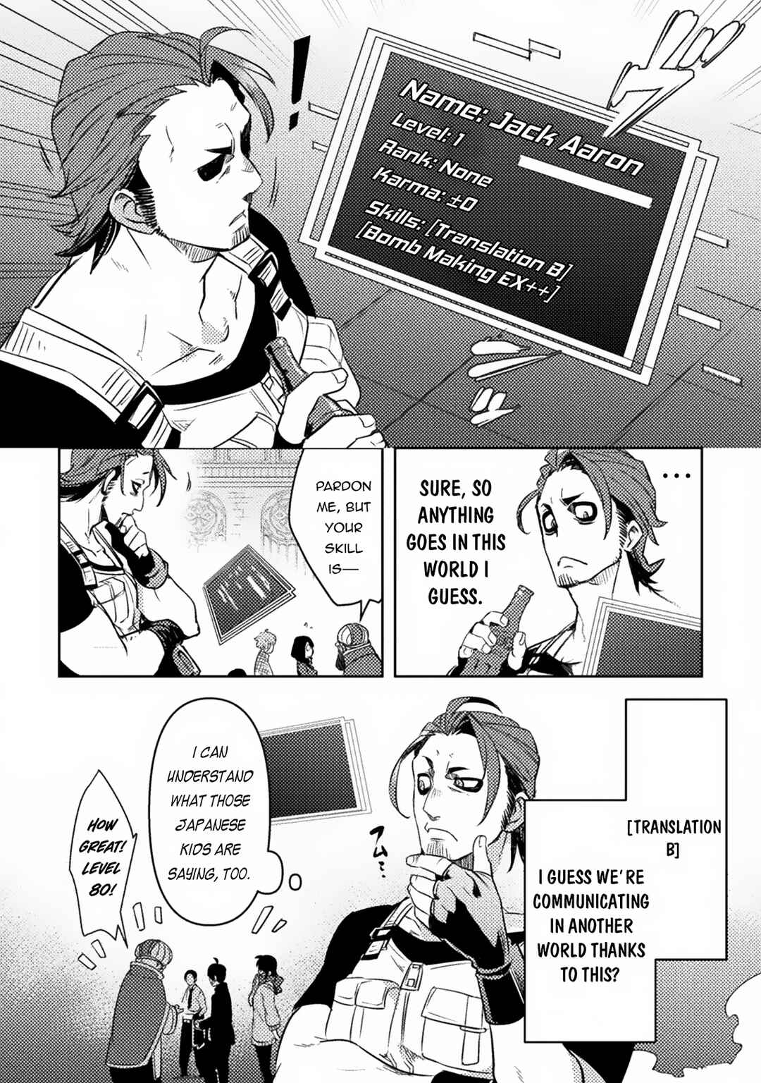 Page 23 Chapter 1 The Mercenary Bomber Explodes All Cheaters
