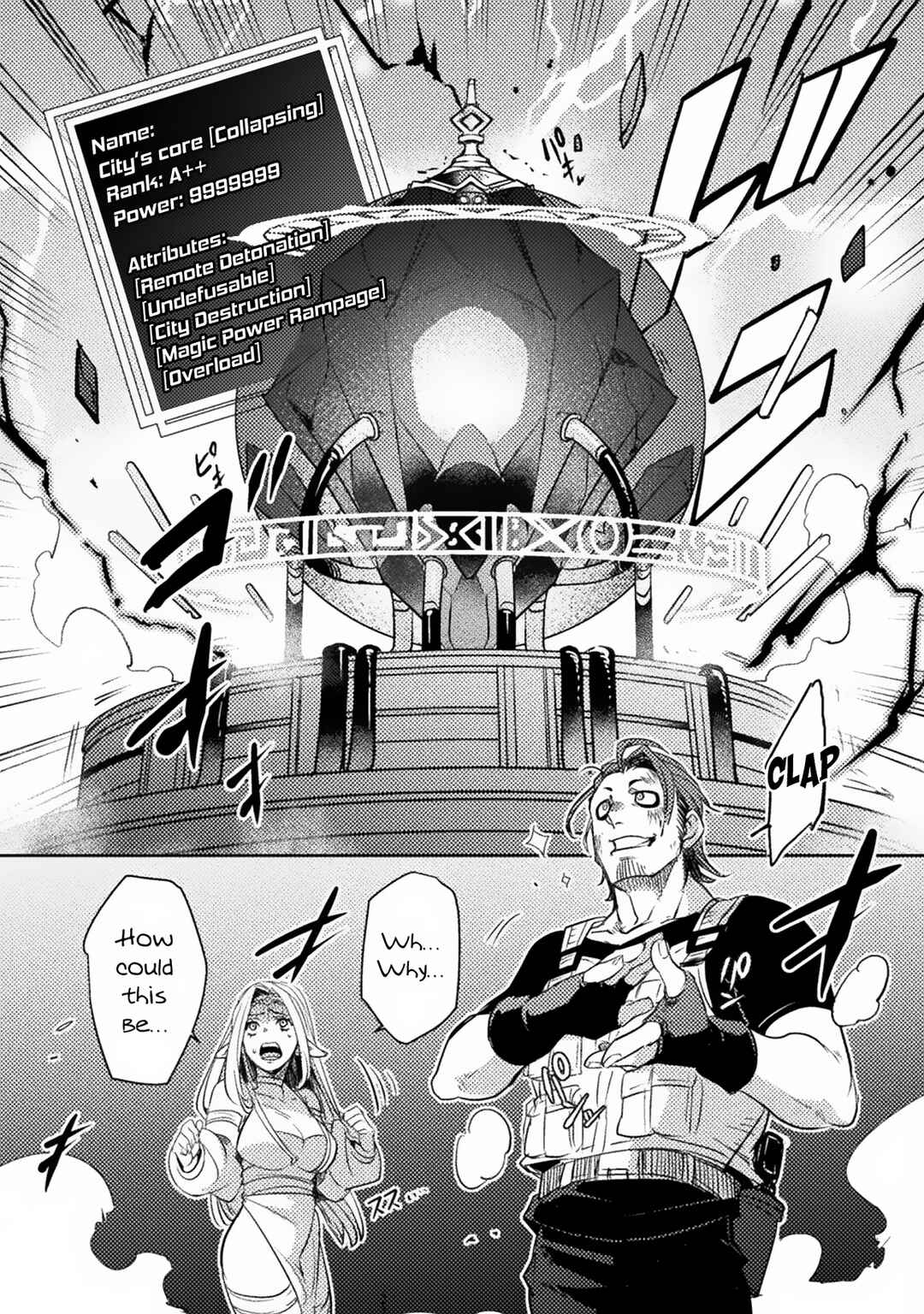 Page 47 Chapter 1 The Mercenary Bomber Explodes All Cheaters