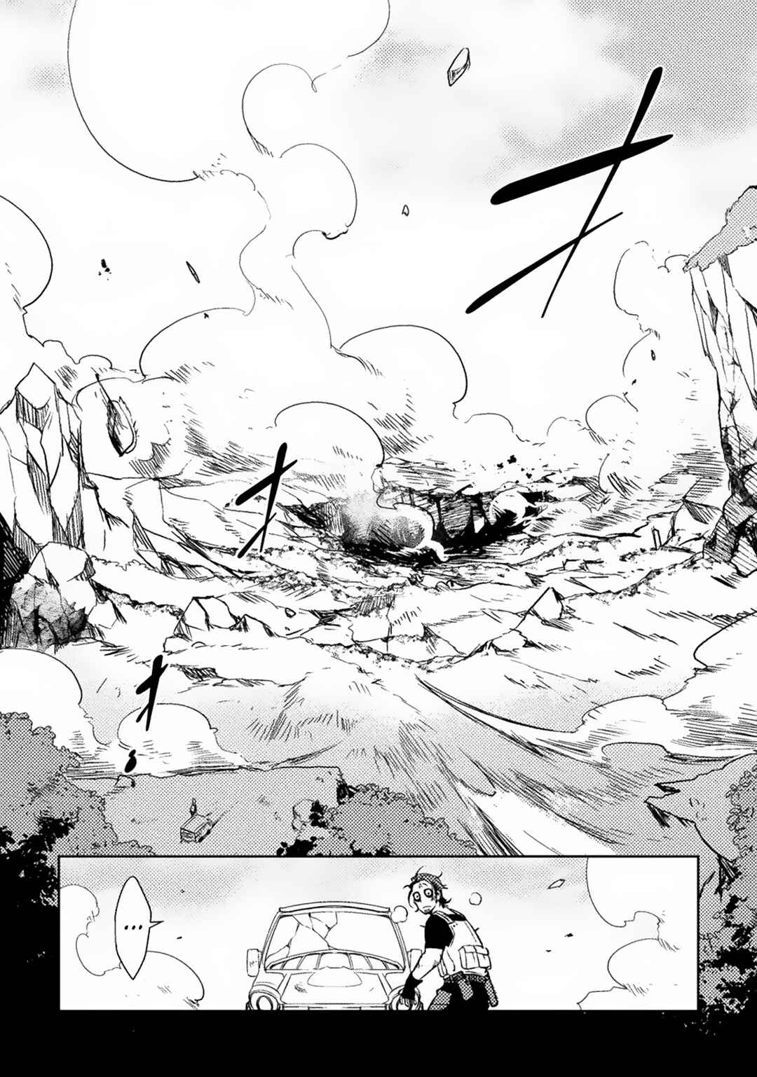 Page 52 Chapter 1 The Mercenary Bomber Explodes All Cheaters