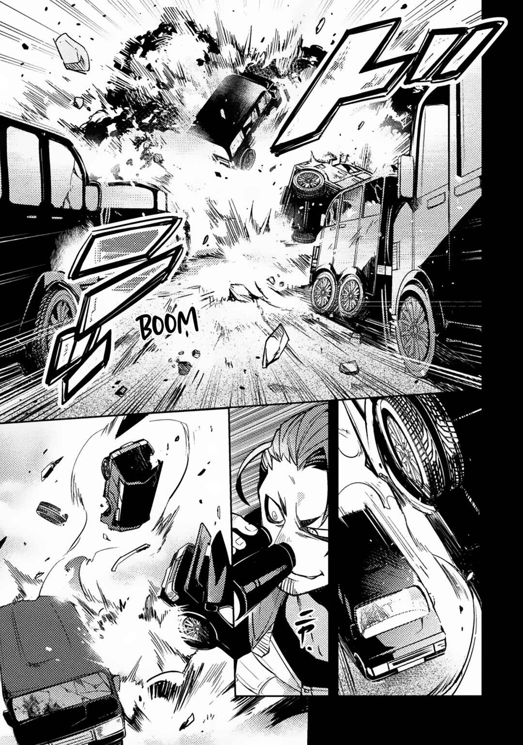 Page 8 Chapter 1 The Mercenary Bomber Explodes All Cheaters