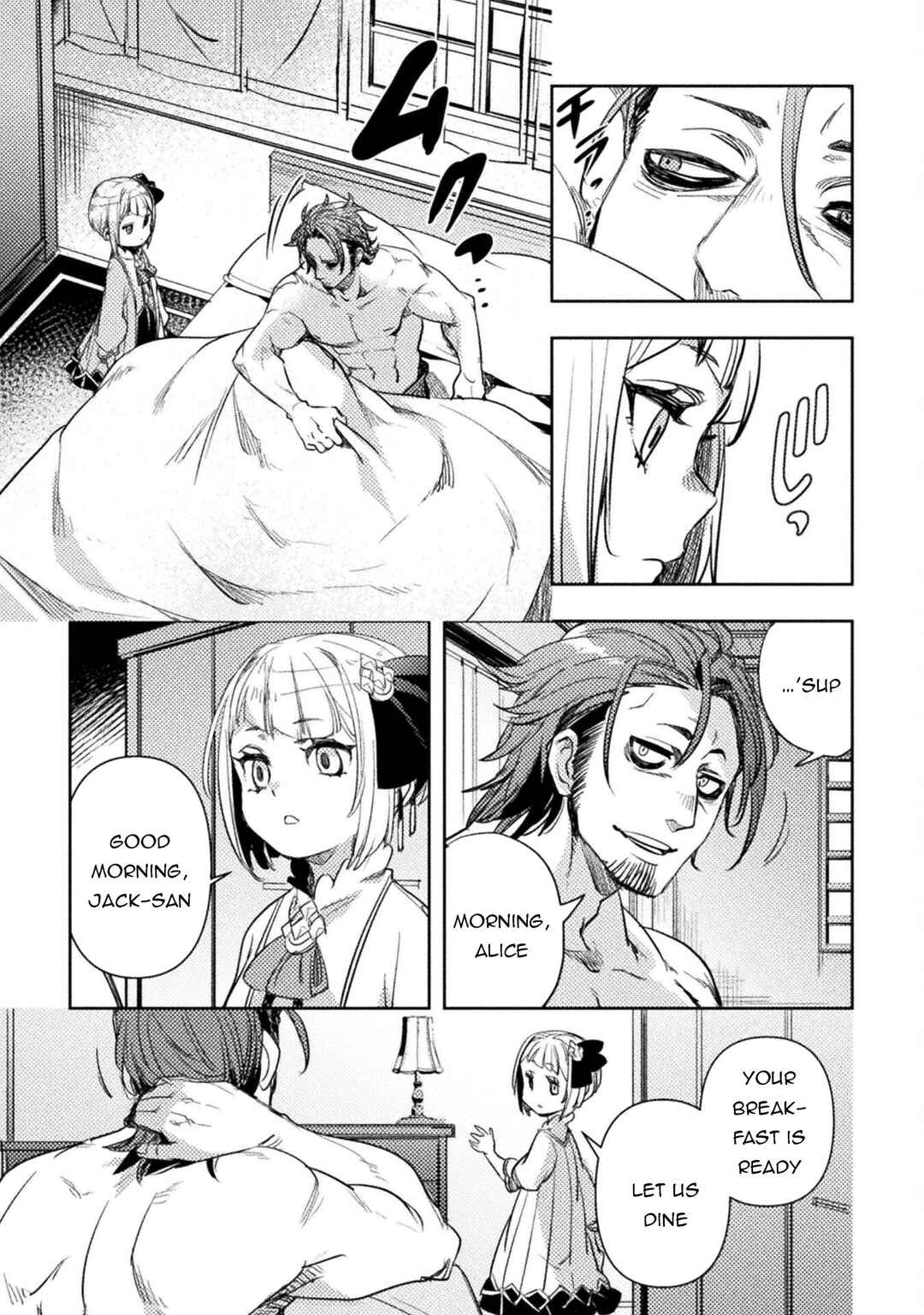 Page 14 Chapter 4 The Mercenary Bomber Explodes All Cheaters