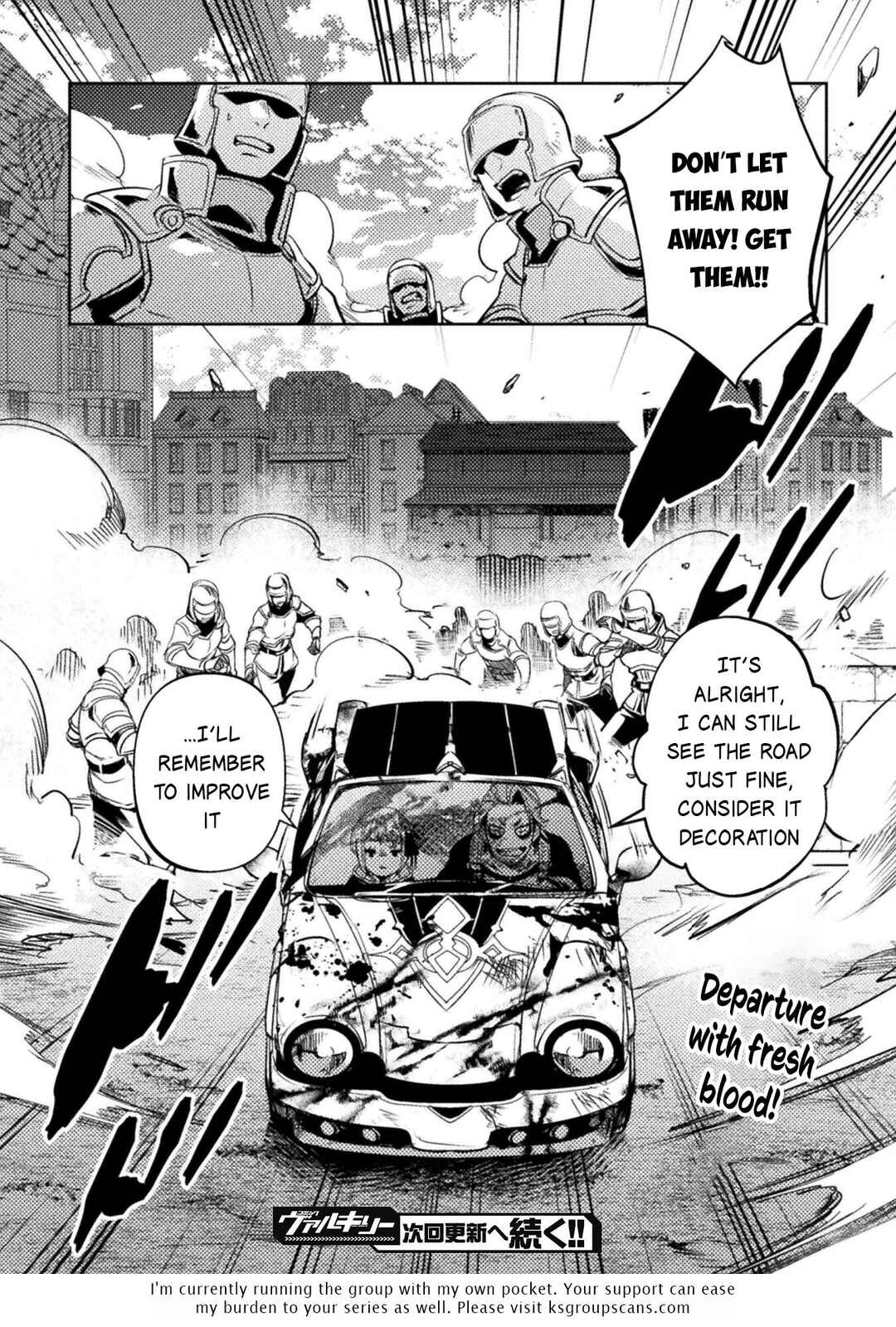 Page 25 Chapter 6 The Mercenary Bomber Explodes All Cheaters