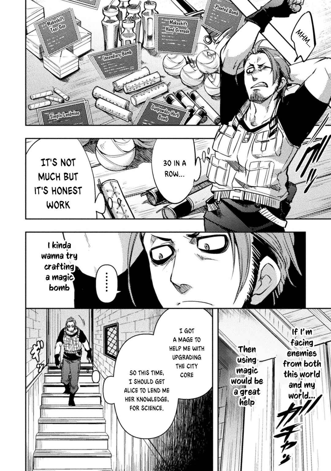 Page 7 Chapter 6 The Mercenary Bomber Explodes All Cheaters