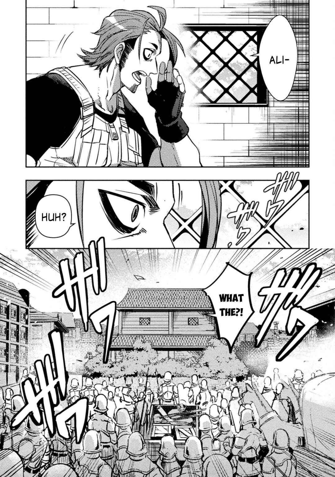 Page 8 Chapter 6 The Mercenary Bomber Explodes All Cheaters