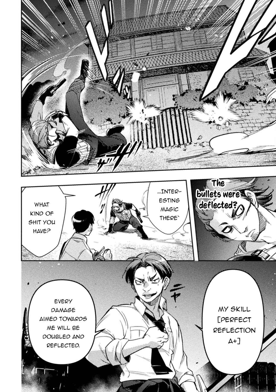 Page 17 Chapter 3 The Mercenary Bomber Explodes All Cheaters