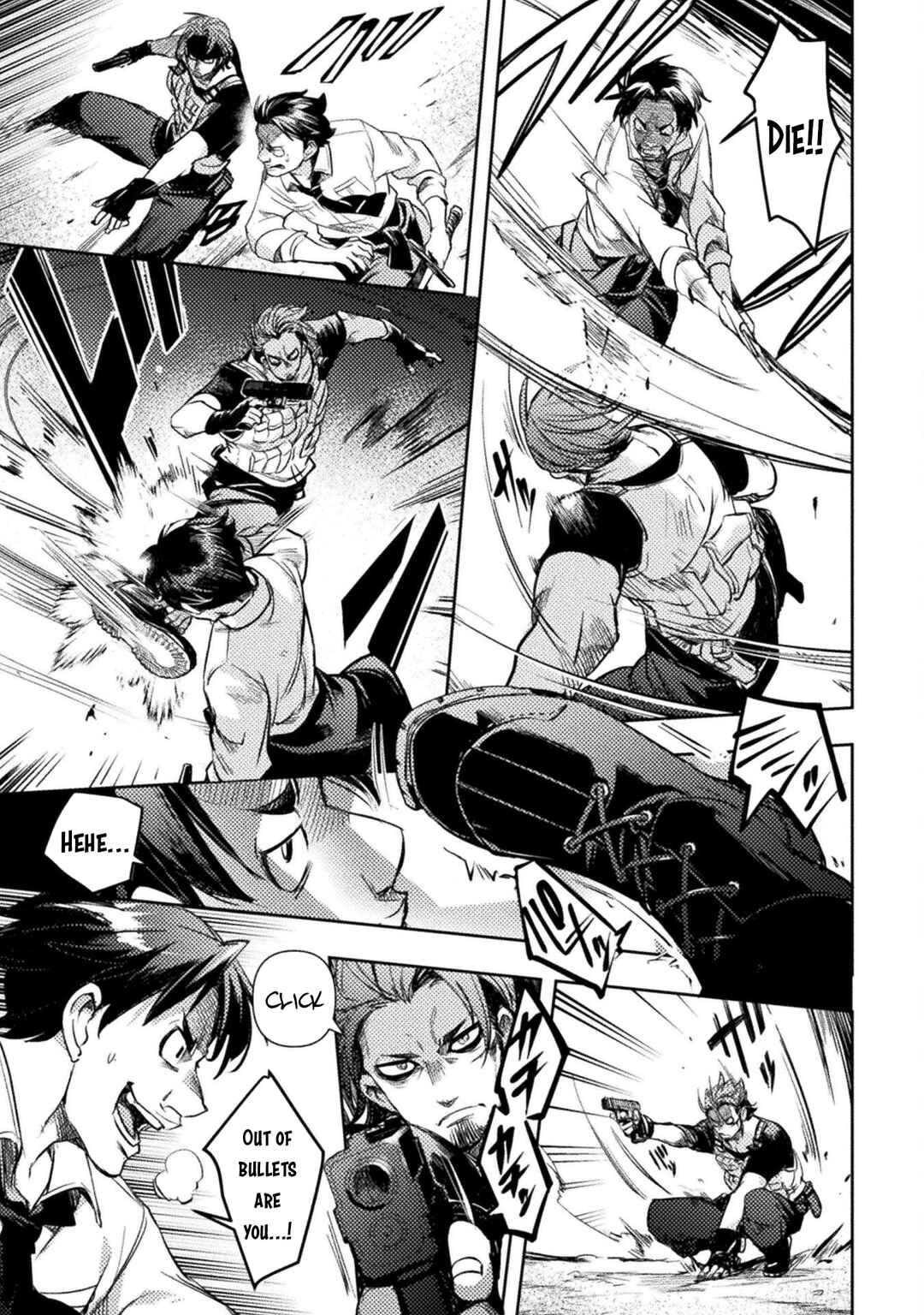 Page 20 Chapter 3 The Mercenary Bomber Explodes All Cheaters